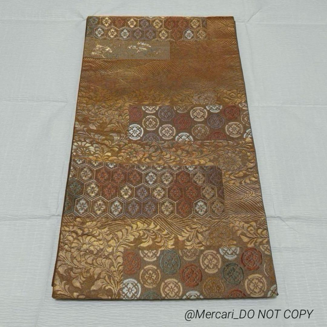 【EMi】2本セット