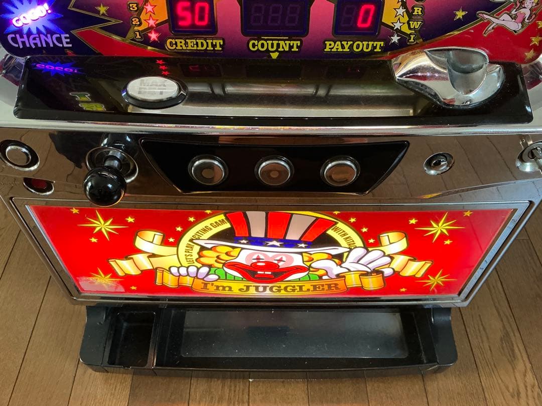 そ*）様 ニューアイムジャグラーEX-C 筐体本体 5号機 メダル不要機付き