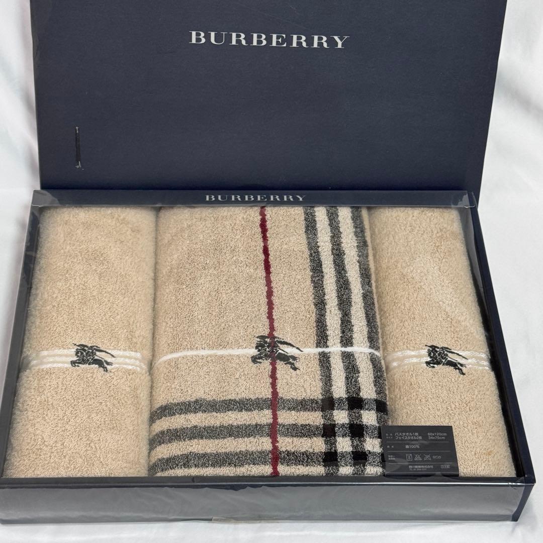 【未使用品】BURBERRY バーバリー チェック柄 バスタオル1 フェイス2