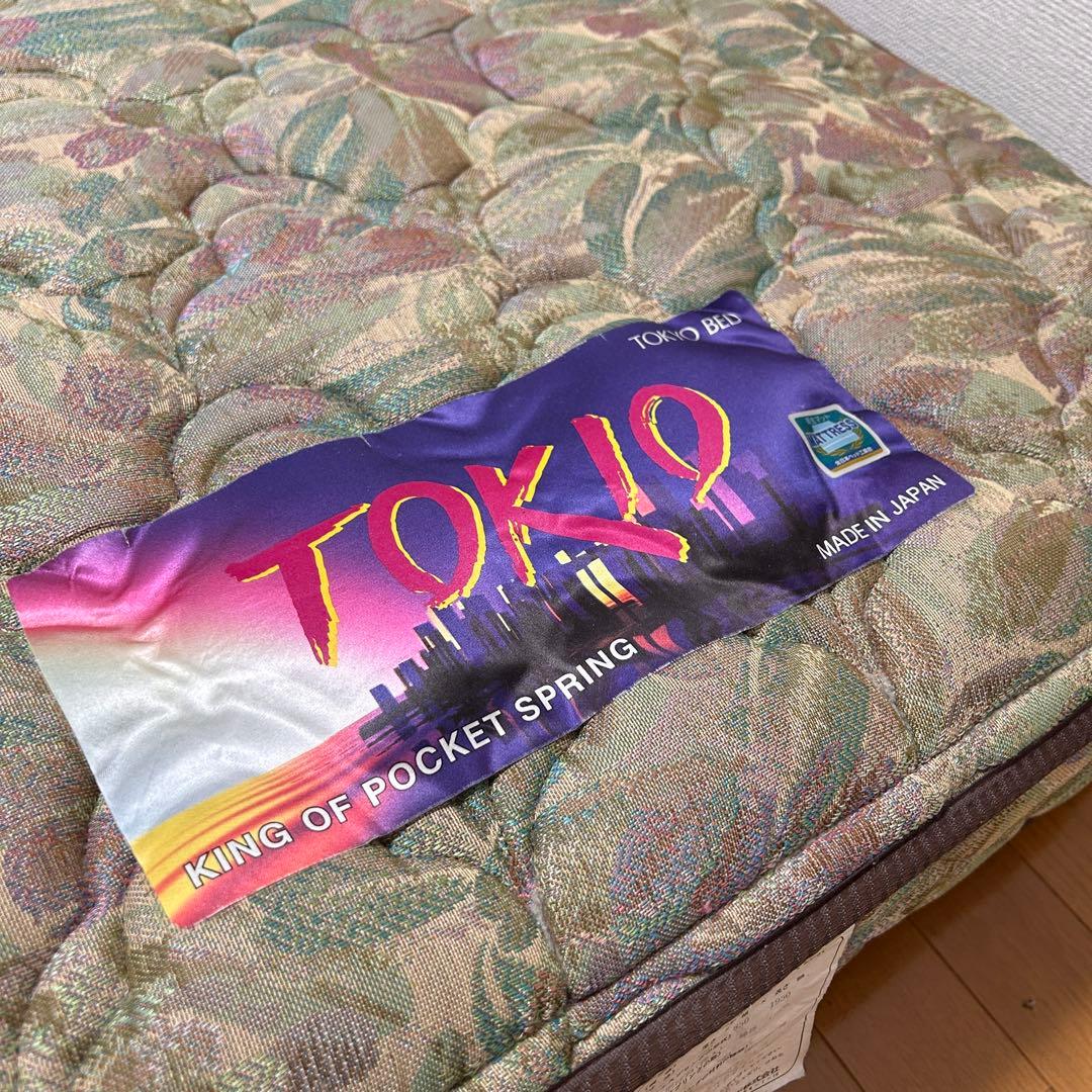 【極美品✨】東京ベッド　シングル　マットレス　高級　スプリングマットレス