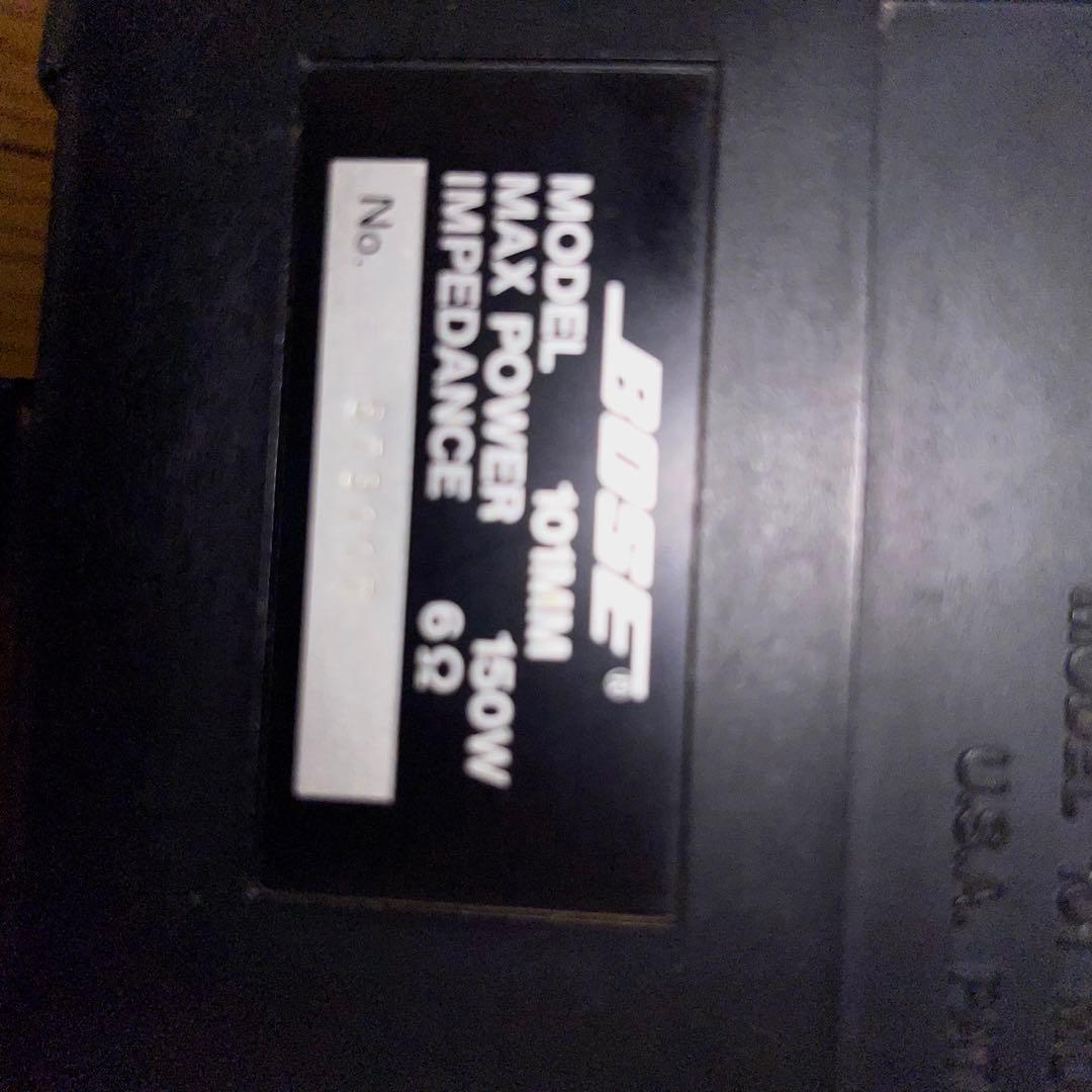 BOSE スピーカー　101MM 2個セット