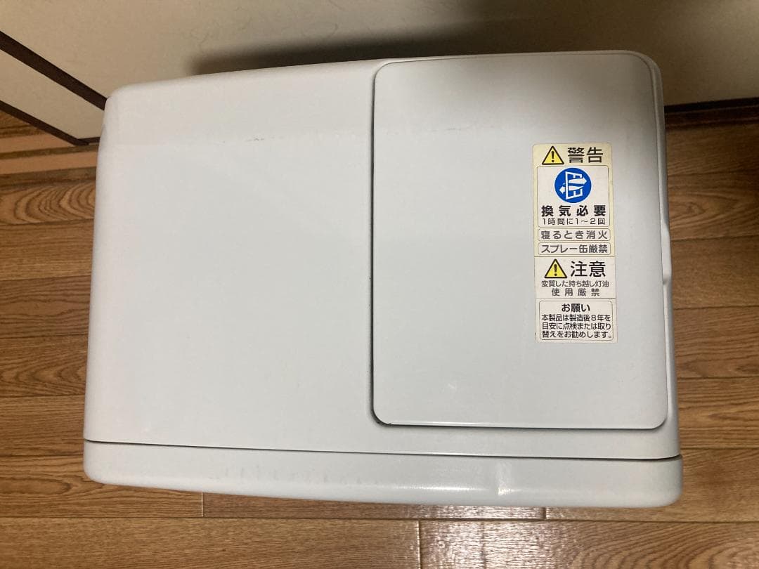 ★美品★2021年製 ダイニチ石油 ファン ヒーターFW-3321KE■5.0L