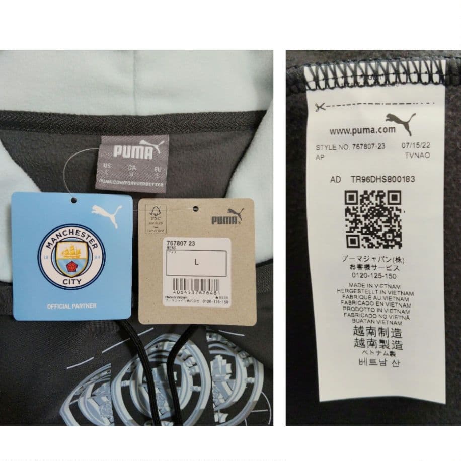 新品 希少品 マンチェスターシティFC オフィシャルフーディー 裏起毛パーカー