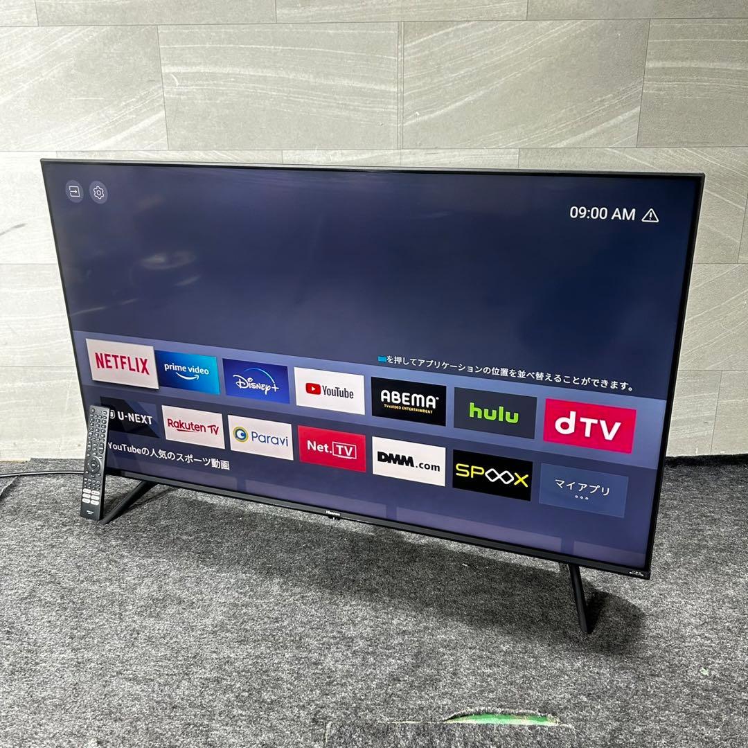 Hisense 50インチ 4K対応 液晶テレビ ネット動画対応 d5050