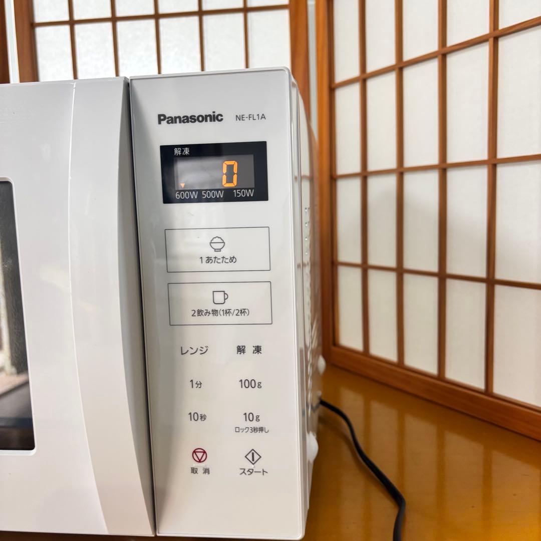 Panasonic 単機能電子レンジ NE-FL1A-W 2024年製 ホワイト
