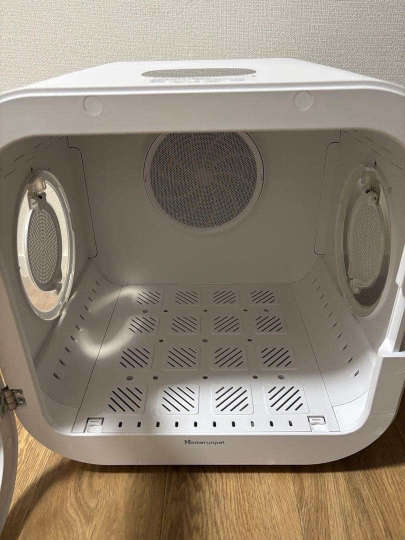 ホームランペット　ドライボプラス　Drybo Plus