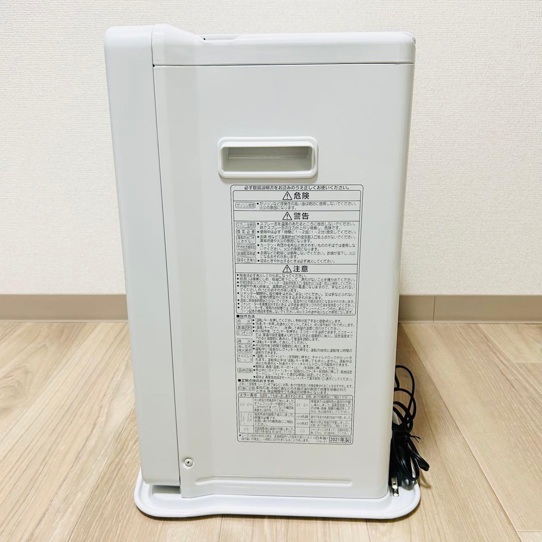 【ほぼ未使用】CORONA FH-VX7321BY 石油ファンヒーター vx