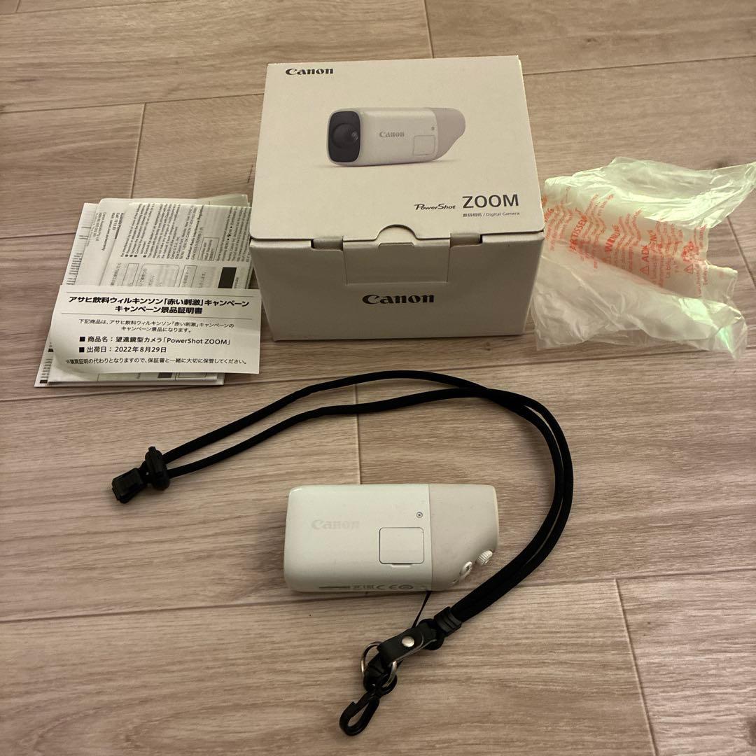 【美品】Canon PowerShot ZOOM ホワイト