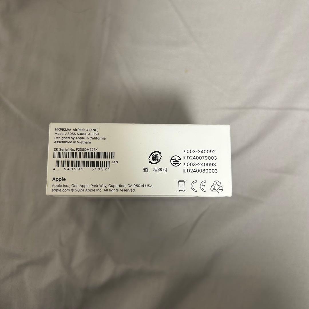 【新品未使用・未開封】AirPods 4 アクティブノイズキャンセリング搭載