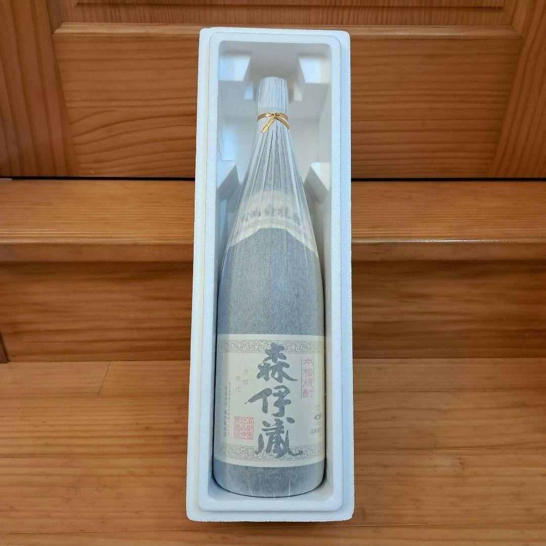 森伊蔵　1800ml　芋焼酎　未開封　2本セット　⑮⑯
