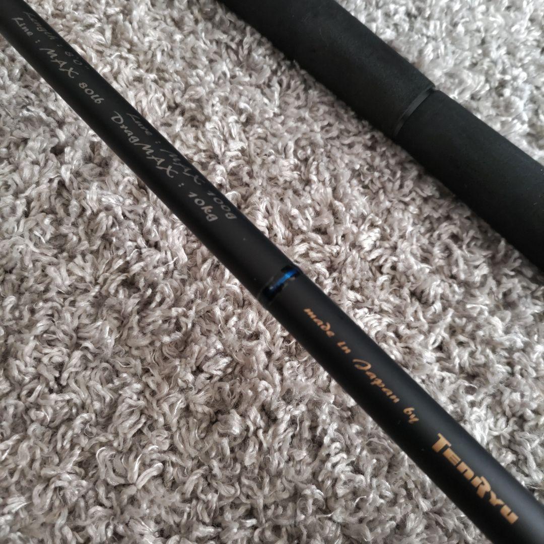 ロッド TENRYU SpikeTUNA SK802TN-L