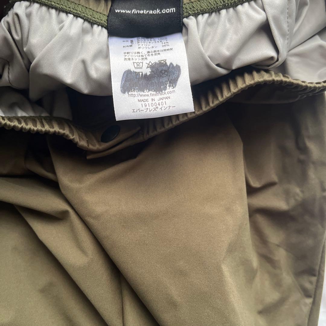 finetrack オリーブ ジップ付き長袖上下セット