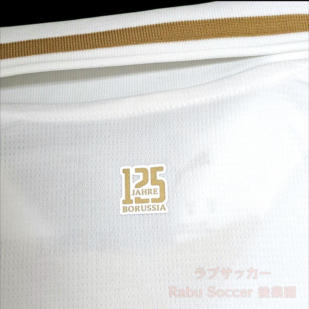 ボルシアMG 125周年記念特別ユニフォーム #18 Machino 町野修斗