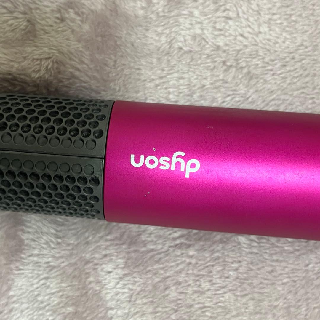 ダイソン エアラップ マルチスタイラー ピンク HS05 dyson