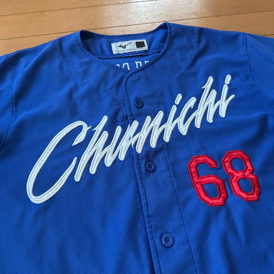 中日ドラゴンズ ユニフォーム 68番