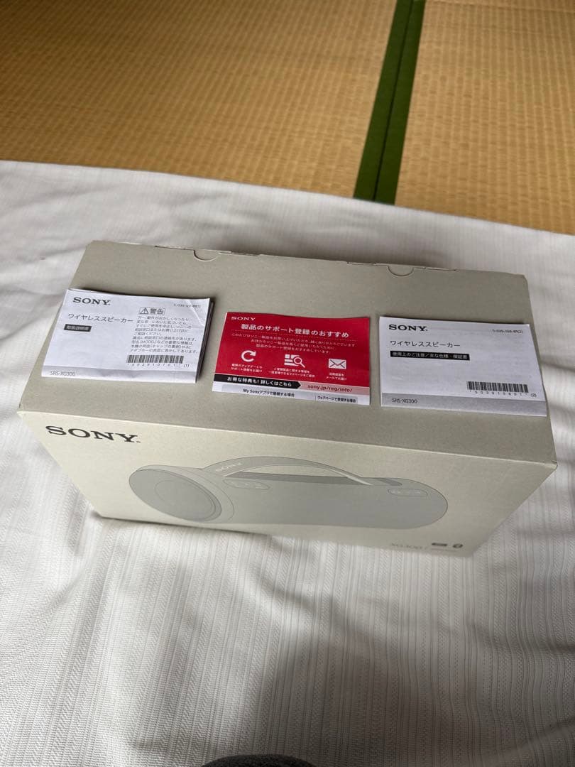 SONY ワイヤレススピーカーSRS-XG300（綺麗な物です）