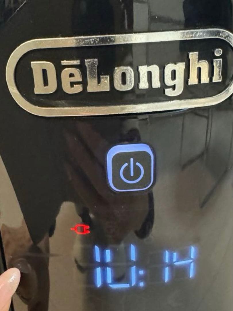 ぬくぬく13畳　デロンギ　マルチダイナミックヒーター　MDHU15-BK