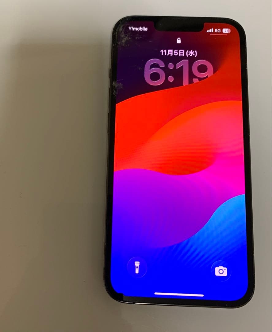 iPhone 13 Pro アルパイングリーン 128GB