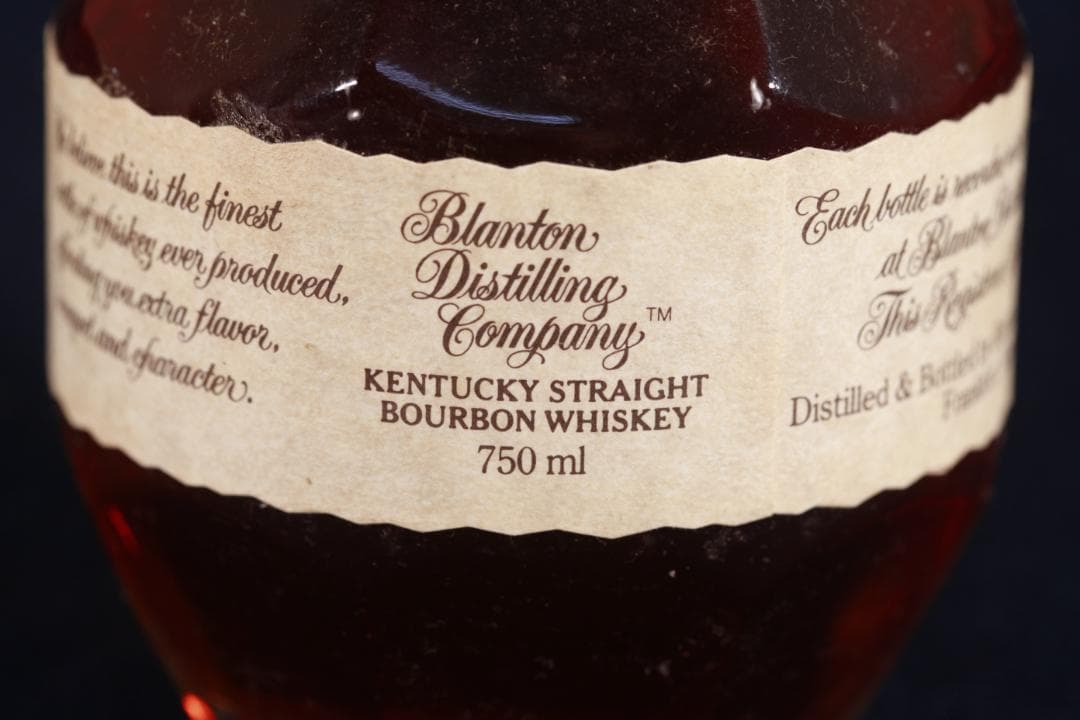 149（古酒）ブラントン　750ｍｌ　ケンタッキーバーボン　未開栓