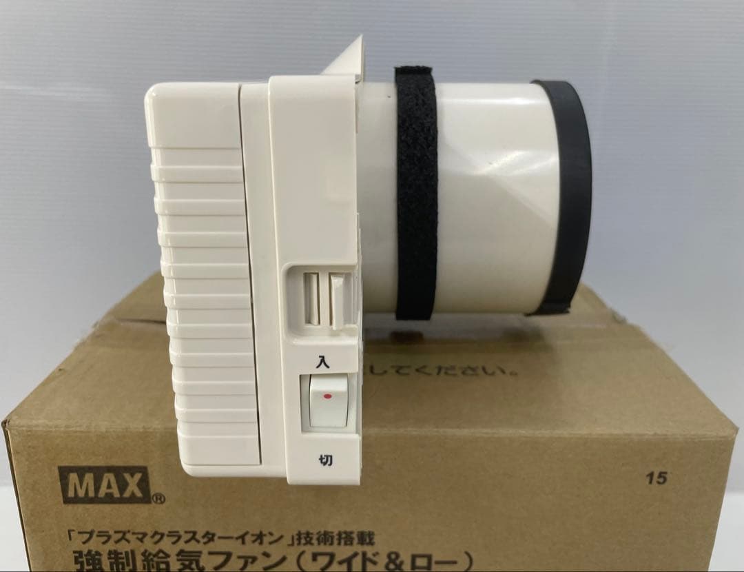 MAX 強制給気ファン プラズマクラスター付 VF-SS08E2A-CX 未使用