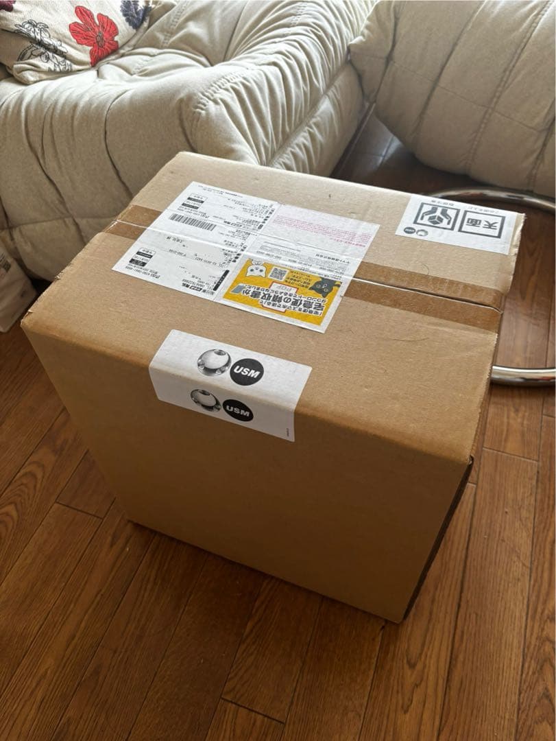 USMハラー　イノスボックス グリーン