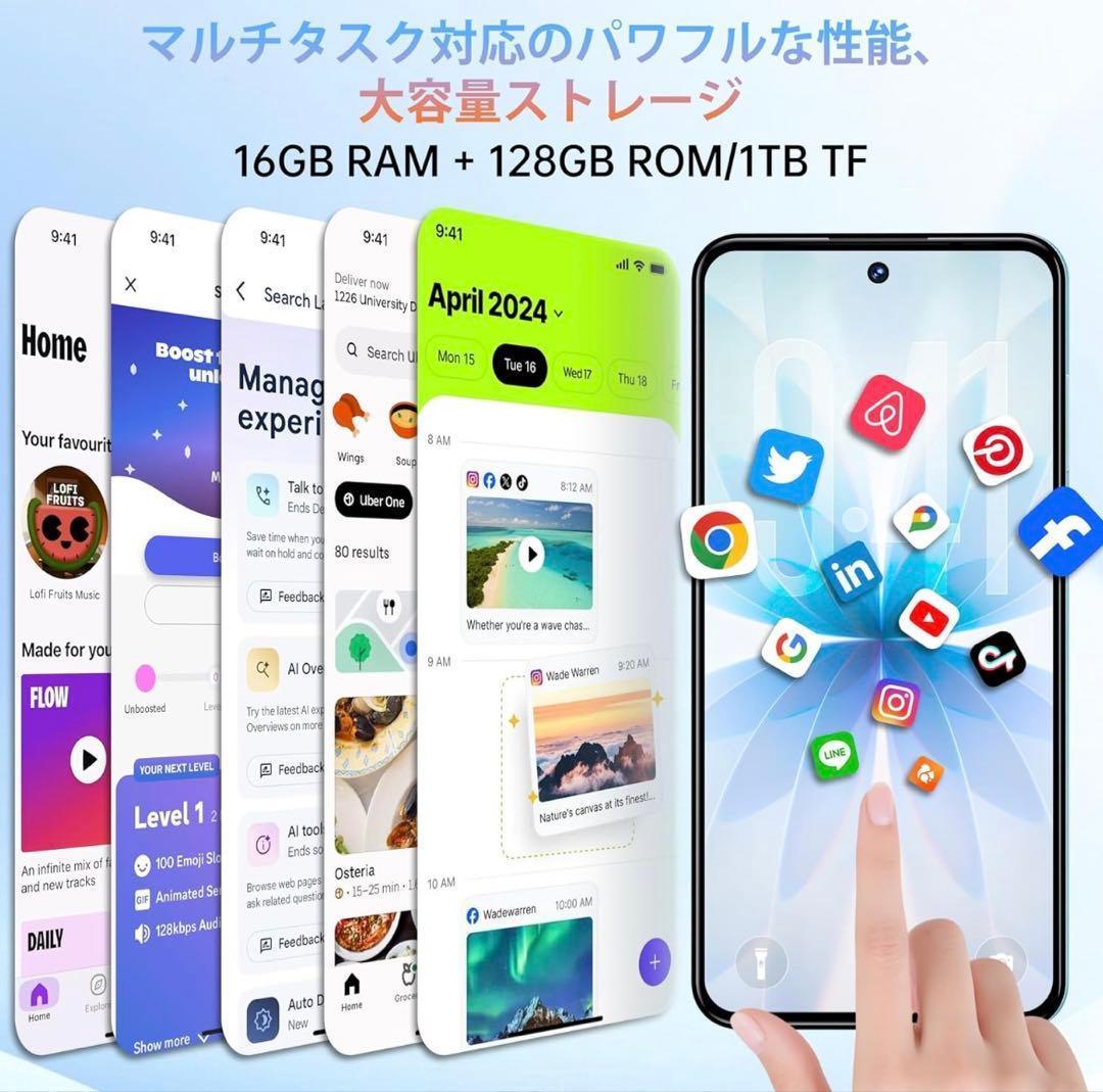 【新品未使用】OUKITEL C68 Simフリー スマホ ゴールド