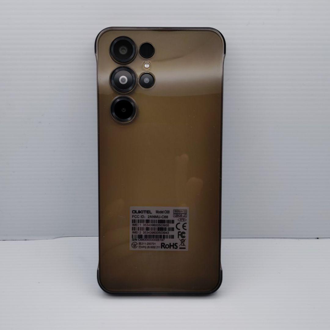 【新品未使用】OUKITEL C68 Simフリー スマホ ゴールド