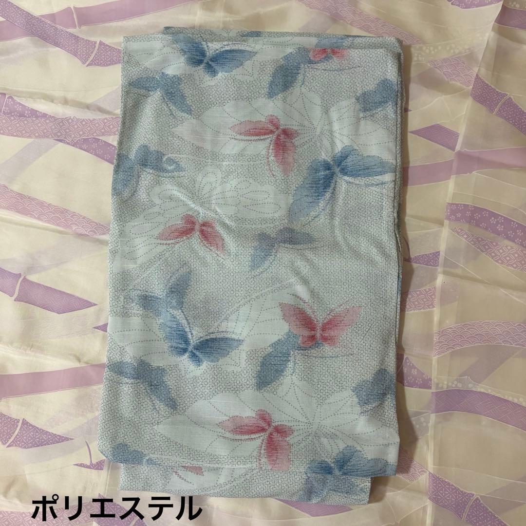 【即購入◎】送料込み 単衣・浴衣 まとめ売り 有松 竺仙 小千谷縮 夏帯締