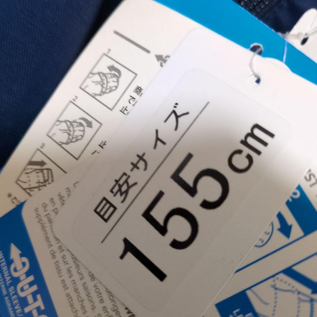 Columbia Adventure Ride™ Bib ネイビー 70-79