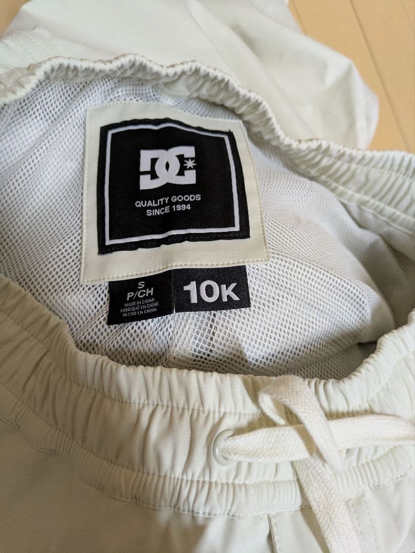 DC スノボ　ウエア　上下中古セット