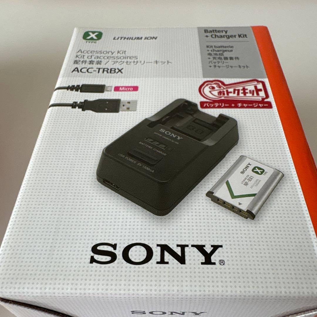 SONY コンパクトデジタルカメラ ZV-1F グリップ&バッテリーチャージャー