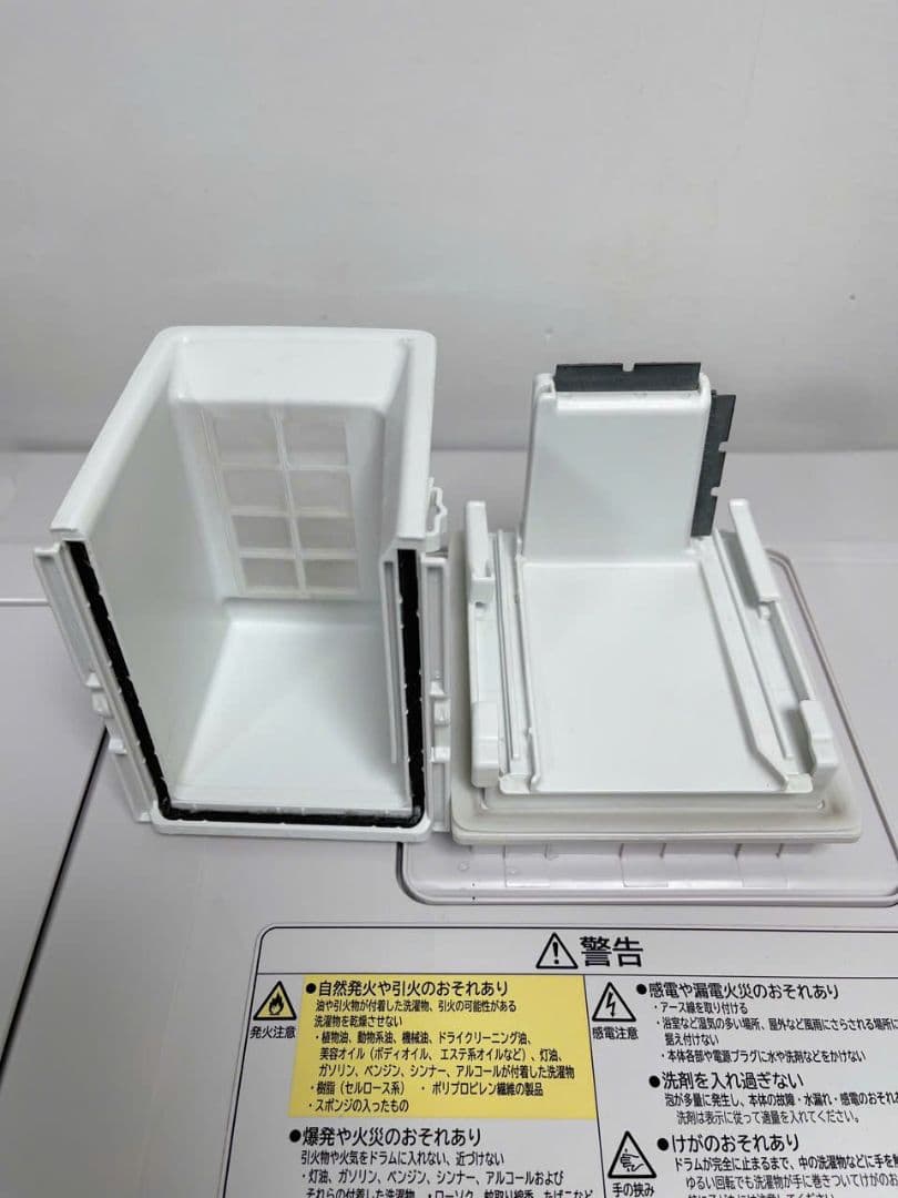 福岡配送、設置込み2020年製日立ドラム式洗濯乾燥機BD-SX110ER