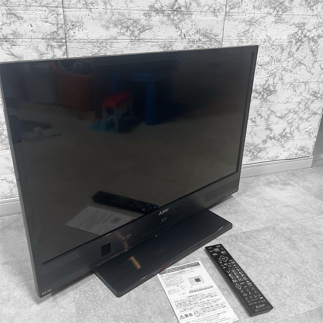 MITSUBISHI REAL ブルーレイ Blu-ray 32型 テレビ　美品