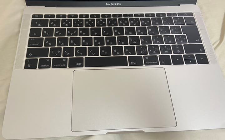 MacBook Pro 13-inch, 2017, スペースグレー