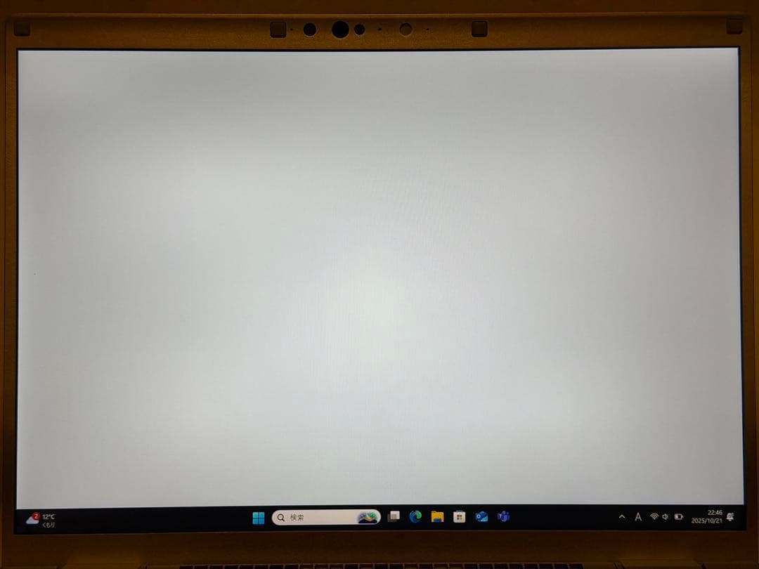 ☆美品☆レッツノートCF-FV1 i5-1145G7 256GB 16GB