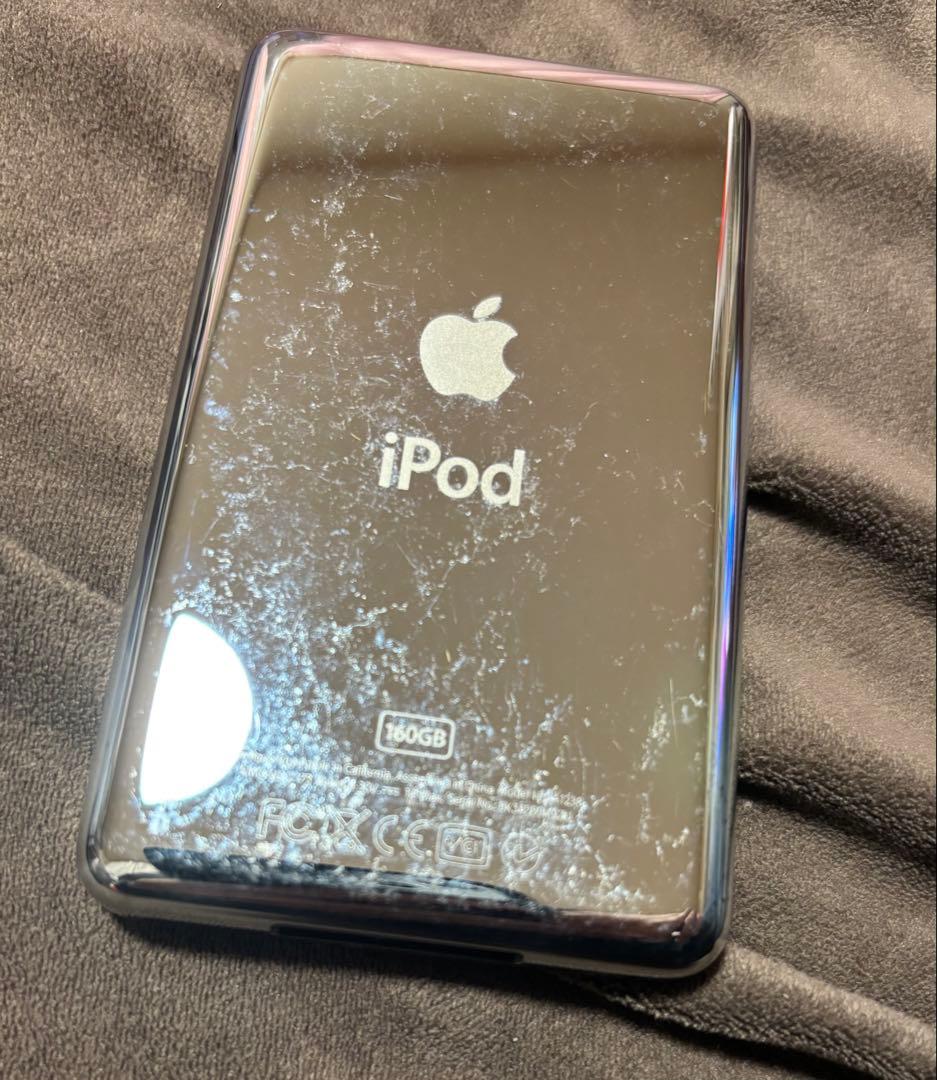 Apple iPod classic MC297J/A ブラック (160GB)