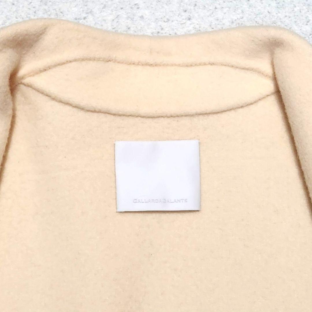 【定価5.4万】23AW ガリャルダガランテ ダブルフェイスショートコート