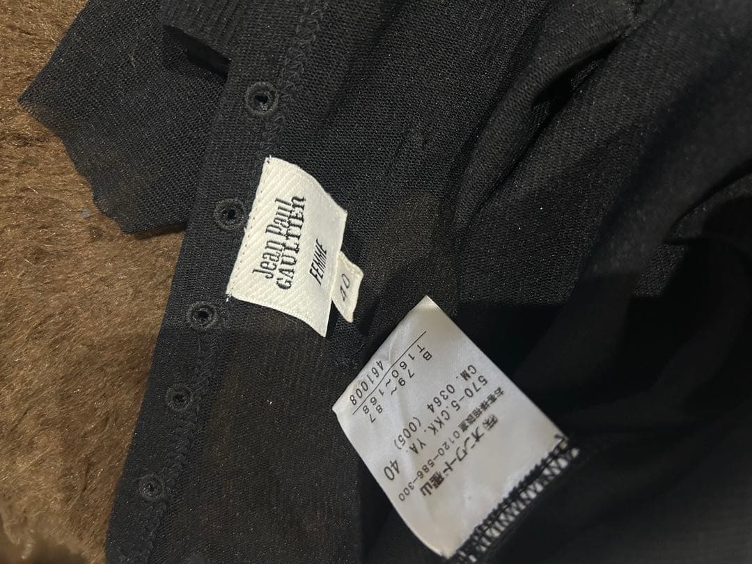 勒*様 jeanpaul gaultier ゴルチェ　パワーネット　キャミソール