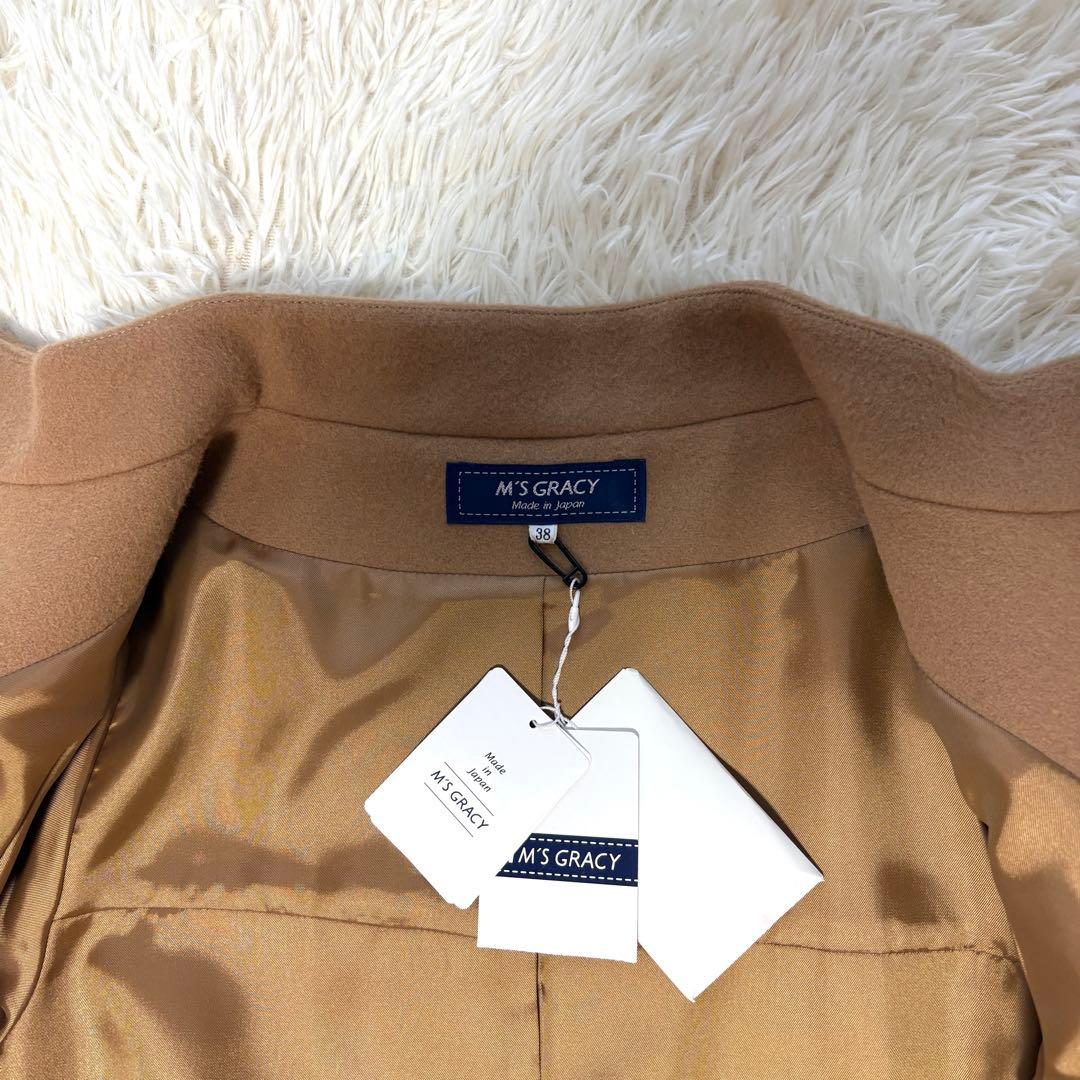 【新品同様　タグ付き】リボン　ウール　ステッチ　コート　ベージュ　38