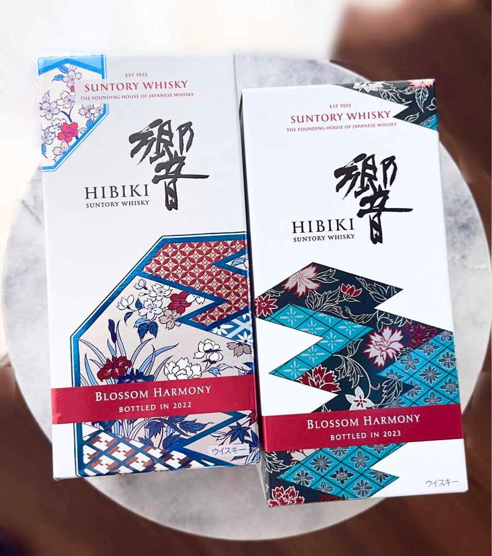 サントリー 響 ブロッサムハーモニー 完売品 2022 2023 ウイスキー