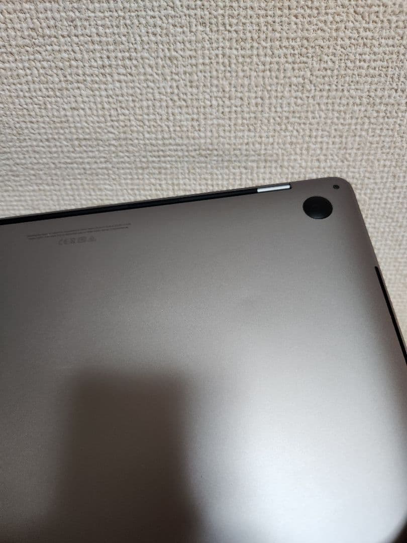 MacBook本体 Macbook Pro 2020 i7 32GB/1TB