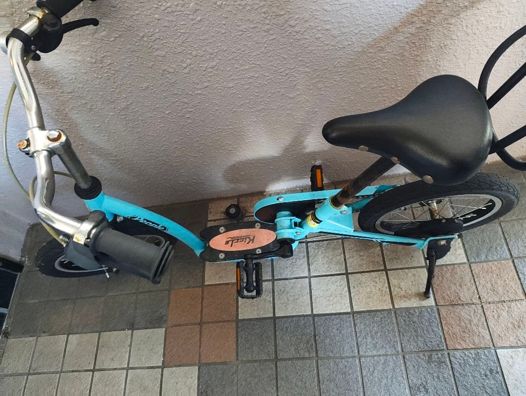 水色 幼児用自転車 調整可能ハンドル キックル