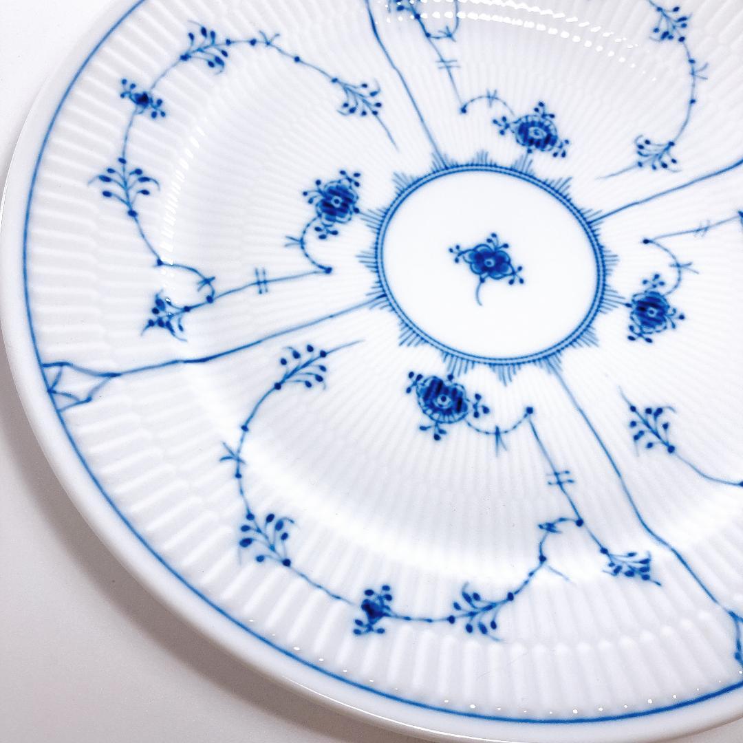 ロイヤルコペンハーゲン ブルーフルテッド プレート 27cm 2枚　|3900|