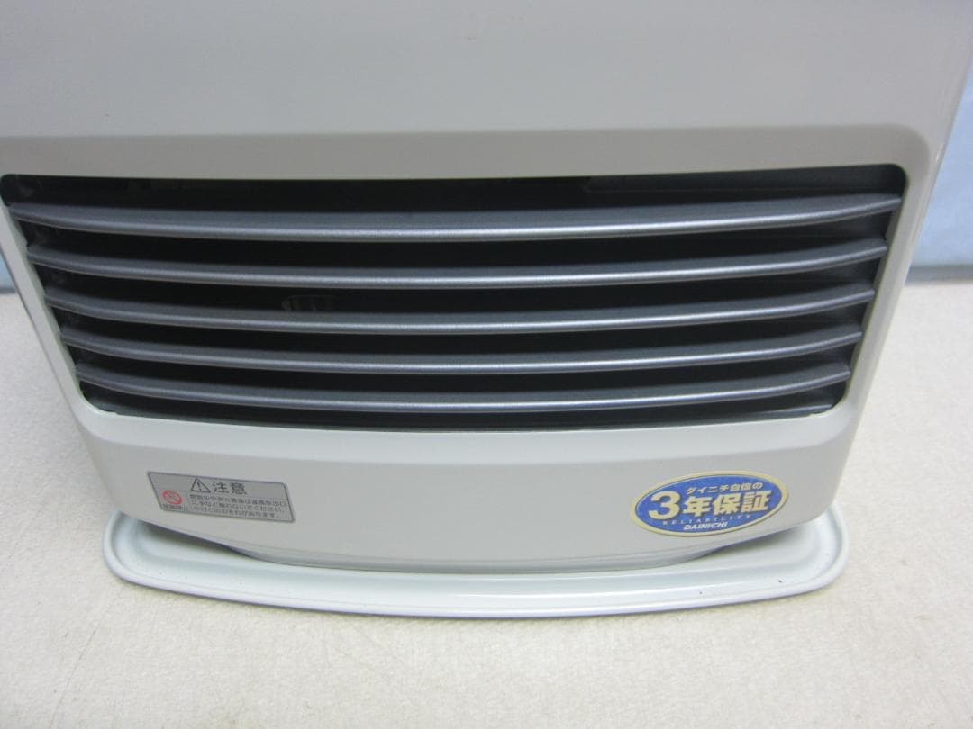 【S9730】整備済 石油ファンヒーター ダイニチ FW-4215S