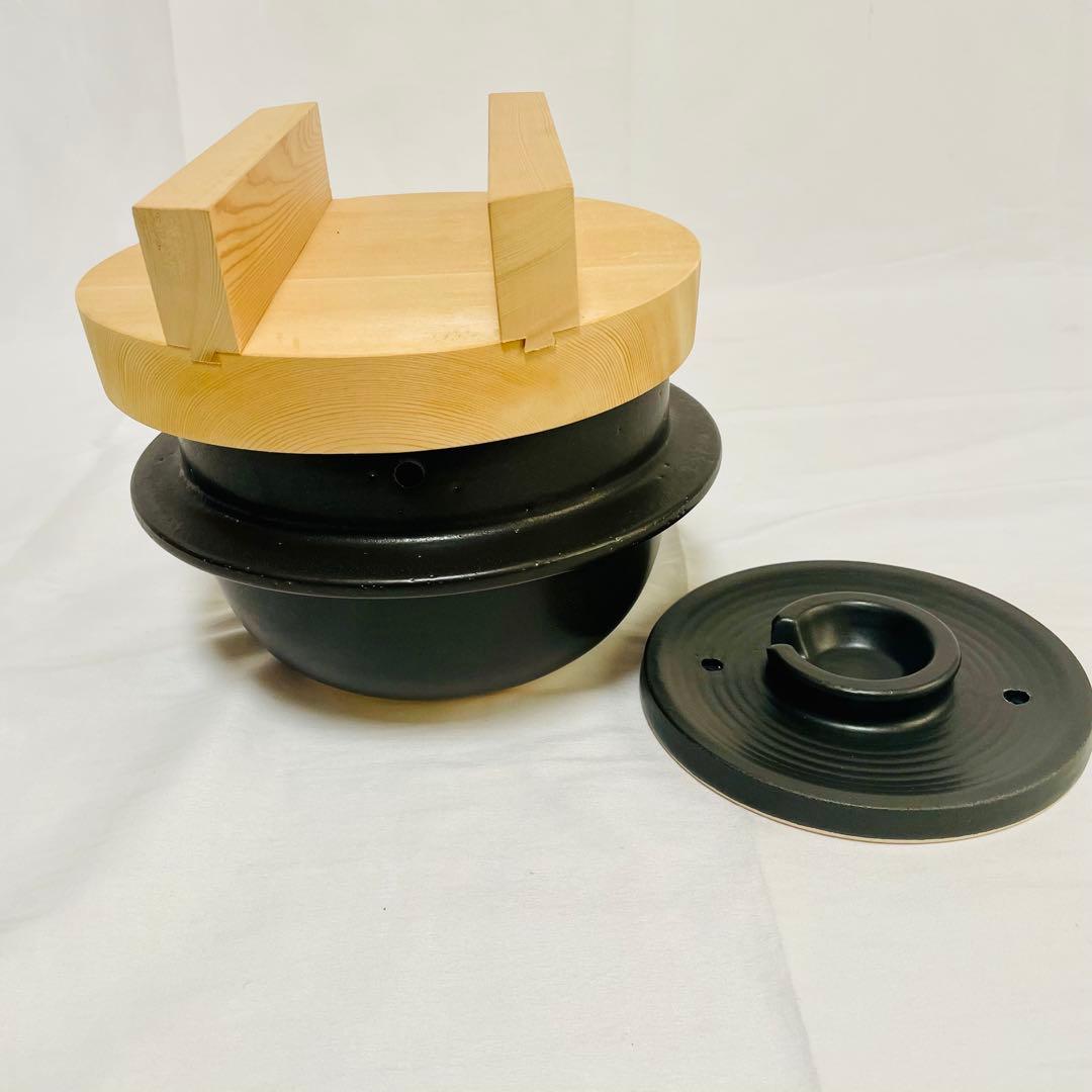 萬古焼 羽釜 ごはん鍋 三合炊き