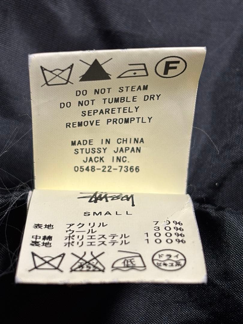 【希少】00s OLD STUSSY ネイティブ柄 ダッフルニットジャケット 黒