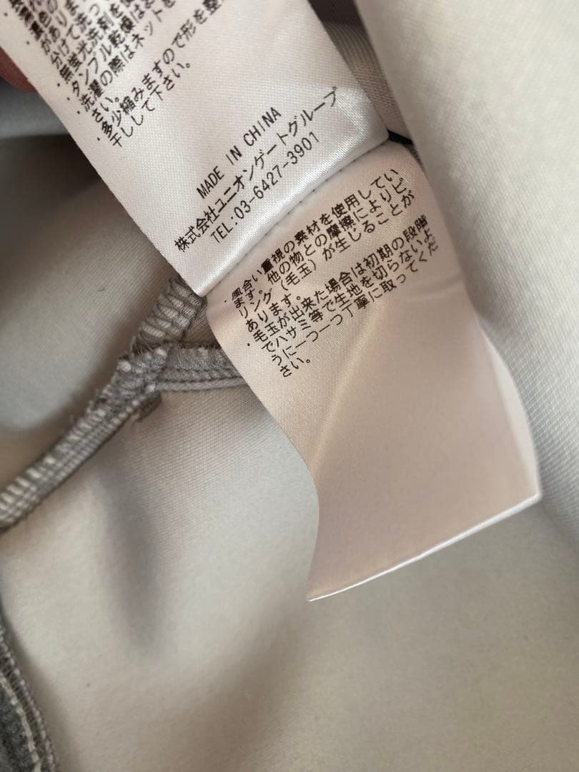 BRIEFING グレー パーカー・パンツセット