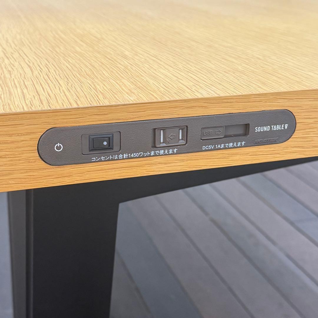 H111C26 KAMARQ カマルク SOUND TABLE サウンドテーブル