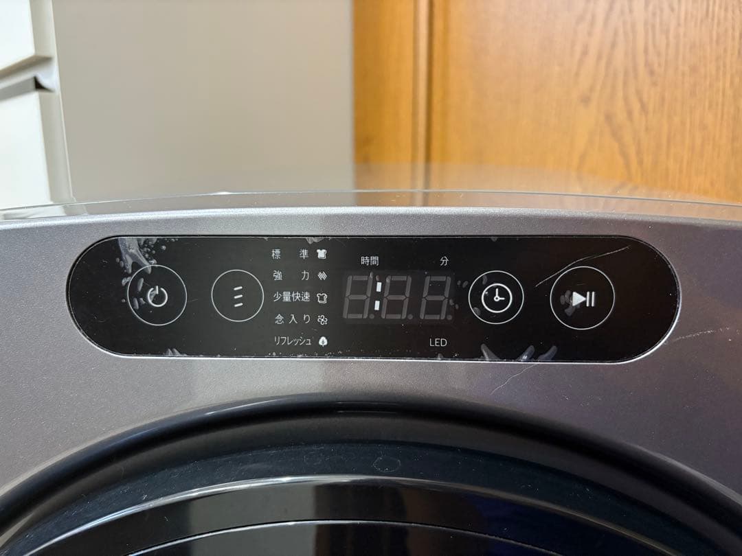 ESTILO 電気式乾燥機