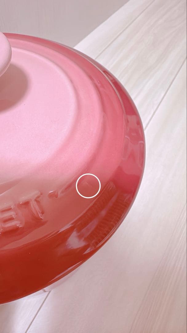 ル・クルーゼ　ペットフードコンテナー